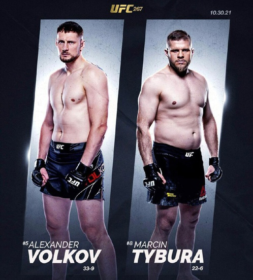 Бой Александр Волков - Марчин Тыбура на турнире UFC 267